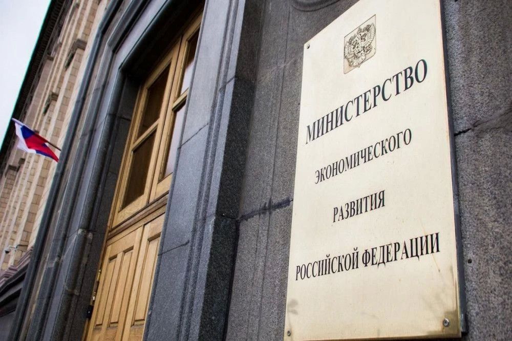 Идет сбор заявок на инфраструктурные кредиты для туризма!