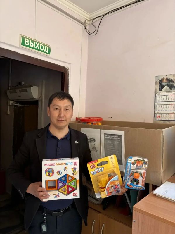 Дарить радость-сделать мир чуточку светлее Дарить радость-сделать мир чуточку светлее