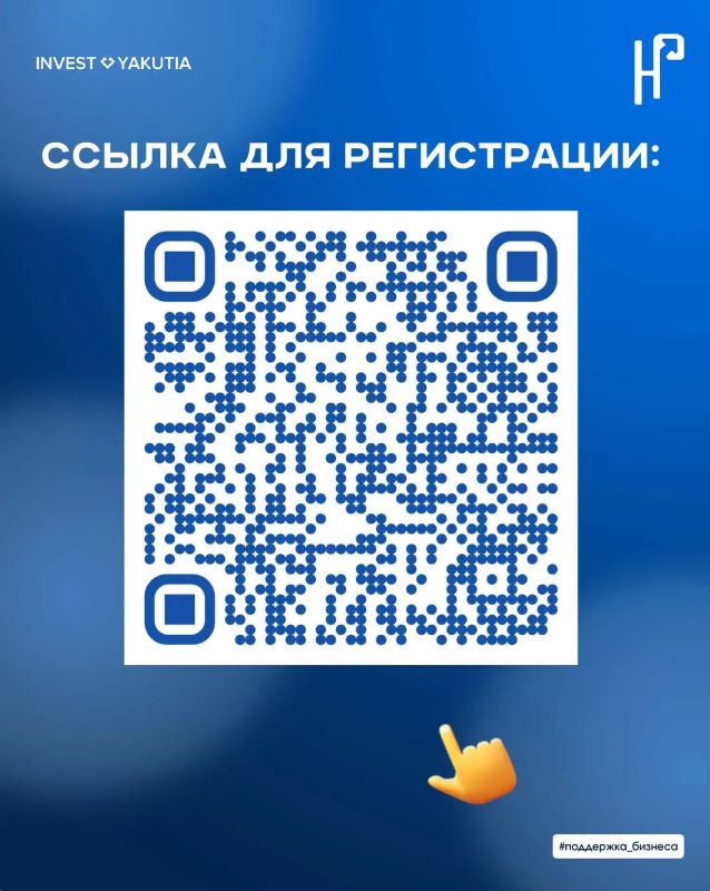 Центр «Мой бизнес» приглашает на образовательную программу «Бизнес: от А до Я» Центр «Мой бизнес» приглашает на образовательную программу «Бизнес: от А до Я»