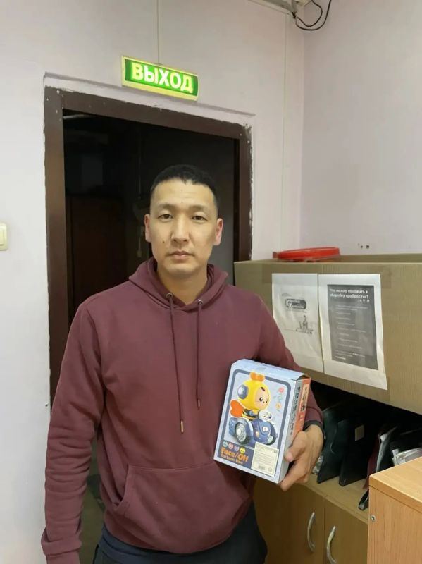 Дарить радость-сделать мир чуточку светлее Дарить радость-сделать мир чуточку светлее