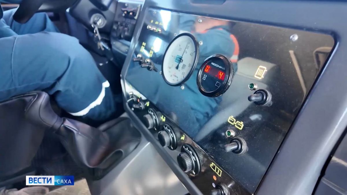 "Якутлесресурс" и "Авиалесоохрана" обеспечены топливом для работы в течение всего пожароопасного сезона, сообщает официальный Макс-канал Министерства Экологии, природопользования и лесного хозяйства Республики Саха (Якутия)