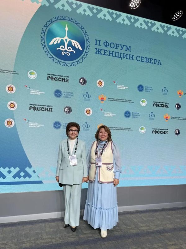 Якутские соцпрограммы обсудили на II Форуме женщин Севера в Москве Якутские соцпрограммы обсудили на II Форуме женщин Севера в Москве