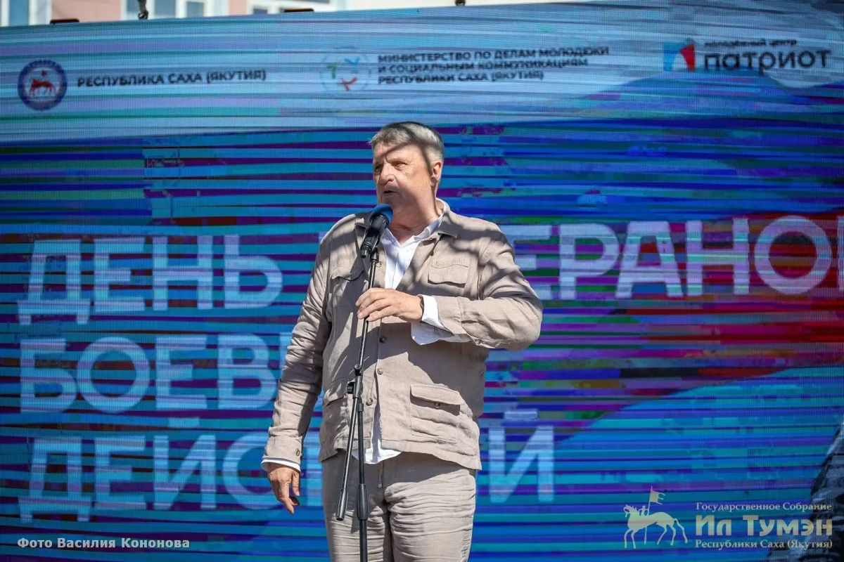 Александр Подголов поздравил ветеранов боевых действий Заместитель Председателя Государственного Собрания Республики Саха (Якутия), председатель комитета по делам военнослужащих, ветеранов боевых действий, вопросам... Александр Подголов поздравил ветеранов боевых действий Заместитель Председателя Государственного Собрания Республики Саха (Якутия), председатель комитета по делам военнослужащих, ветеранов боевых действий, вопросам...