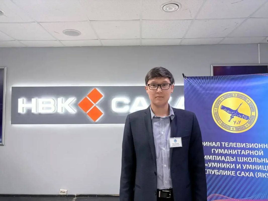 В Якутске стартовал четвертый сезон телеолимпиады «Умники и умницы» В Якутске стартовал четвертый сезон телеолимпиады «Умники и умницы»