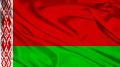 Поздравляю с Днем Независимости Республики Беларусь!