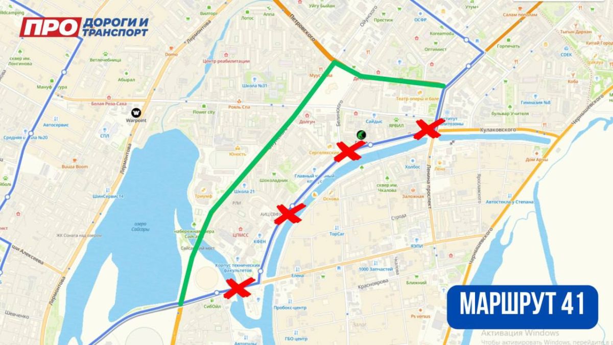 Публикуем схемы движения во время временного ограничения движения по ул. Дежнева Публикуем схемы движения во время временного ограничения движения по ул. Дежнева