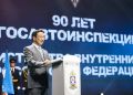 Айсен Николаев поздравил сотрудников и ветеранов Госавтоинспекции с 90-летием отрасли