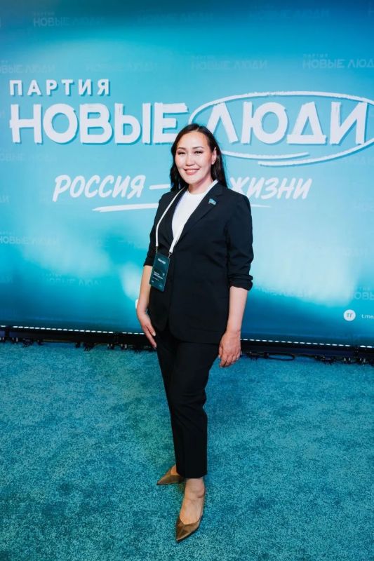 Нюргуяна Заморщикова — голос Якутии в Госдуме: выдвижение на съезде «Новых людей»! Нюргуяна Заморщикова — голос Якутии в Госдуме: выдвижение на съезде «Новых людей»!