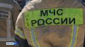 Два человека пострадали при пожаре в посёлке Усть-Мая