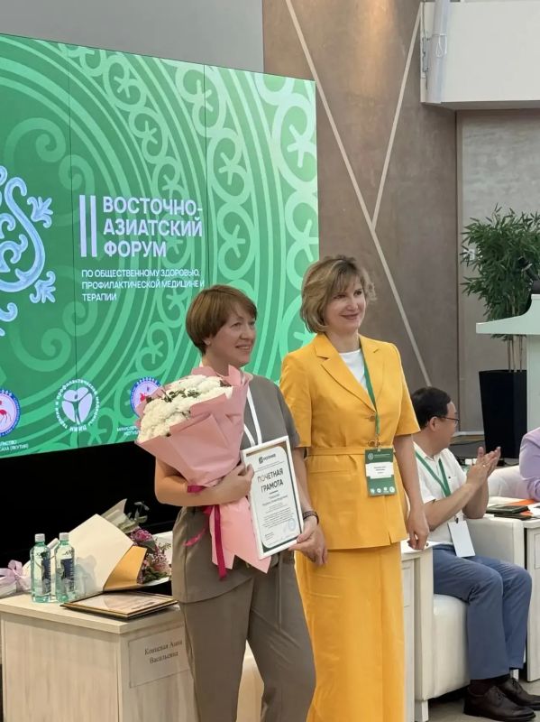 РКБ № 3 представила опыт внедрения технологий искусственного интеллекта на II Восточно-Азиатском форуме РКБ № 3 представила опыт внедрения технологий искусственного интеллекта на II Восточно-Азиатском форуме