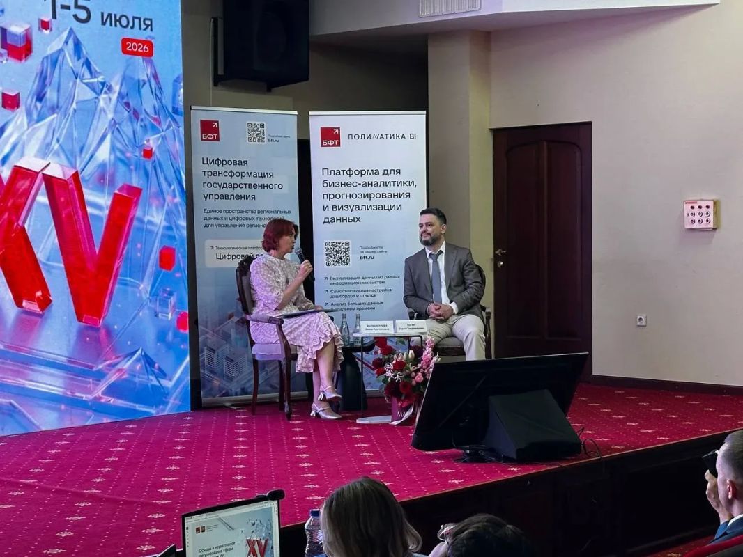 В Нальчике открыла свою работу секция «Цифровой диалог» Союза Финансистов России, посвященная внедрению технологий искусственного интеллекта в сферу государственных финансов В Нальчике открыла свою работу секция «Цифровой диалог» Союза Финансистов России, посвященная внедрению технологий искусственного интеллекта в сферу государственных финансов