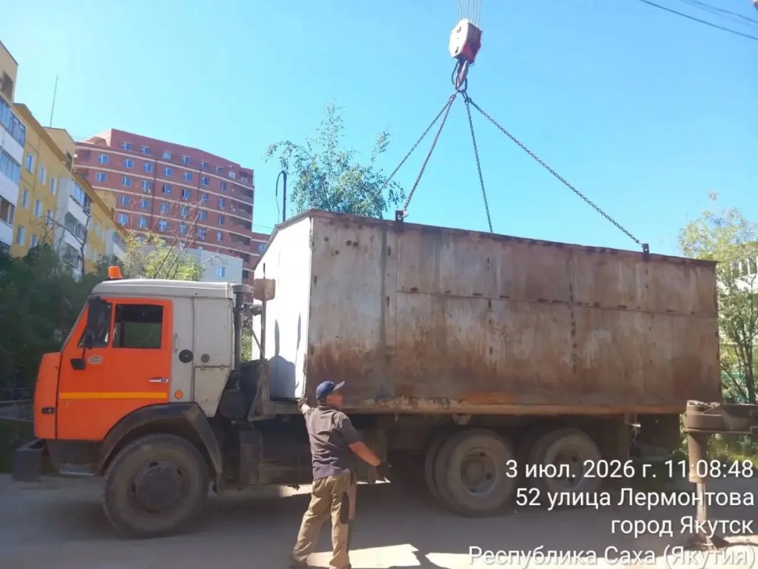 Вывоз несанкционированных объектов