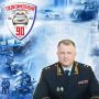 Поздравление первого заместителя Министра внутренних дел Российской Федерации Андрея Курносенко с 90-летием Госавтоинспекции