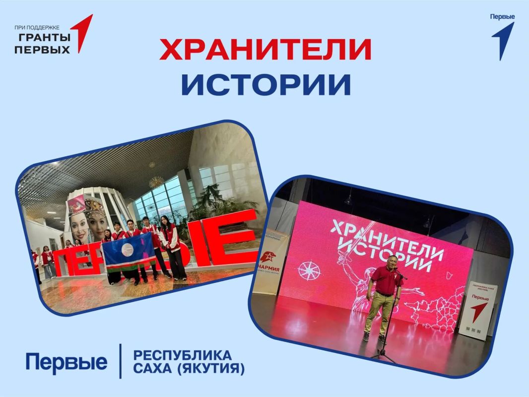 Сними подкаст, разработай маршрут и выиграй крутые призы!
