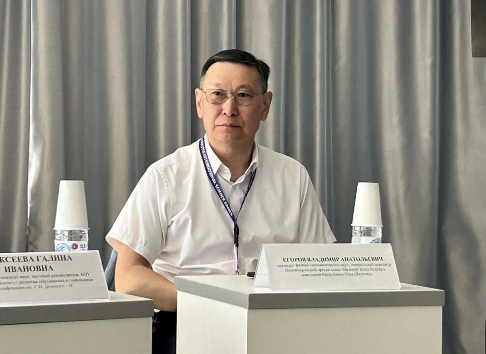 Владимир Егоров: Международные интеллектуальные игры помогают объединять юных ученых со всего мира Владимир Егоров: Международные интеллектуальные игры помогают объединять юных ученых со всего мира