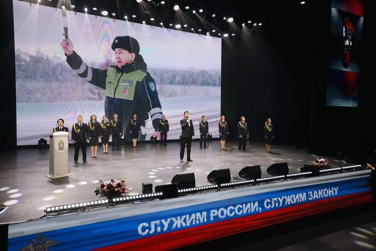 Айсен Николаев: Сегодня поздравили сотрудников и ветеранов Госавтоинспекции с 90-летием службы Айсен Николаев: Сегодня поздравили сотрудников и ветеранов Госавтоинспекции с 90-летием службы
