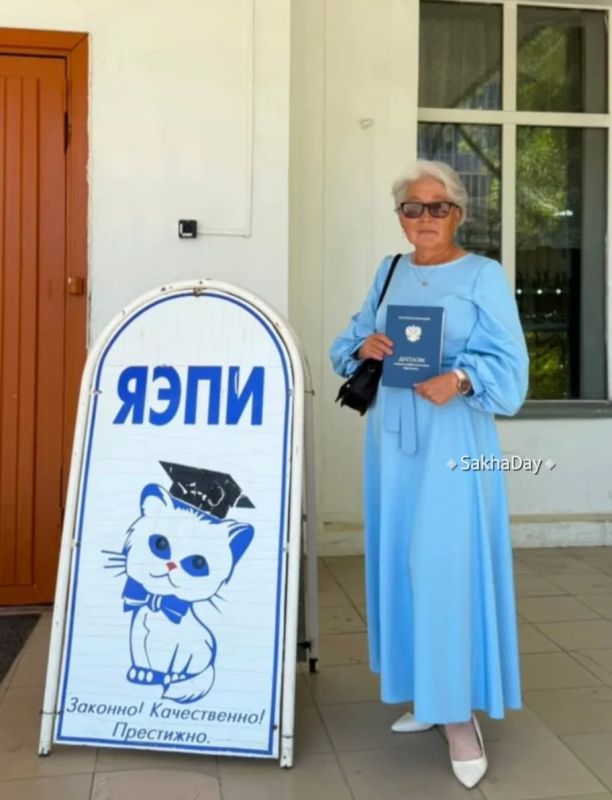 Мама и бабушка стала юристом в 56 лет: «Одна я без образования оставалась»