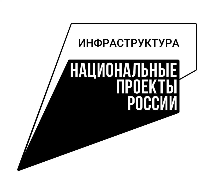 Масштабное обновление дорог Якутии: от Жатая до рудника «Удачный»