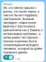 ������� � ��� Sakhaday