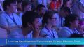 В Якутии открылись III Международные интеллектуальные игры
