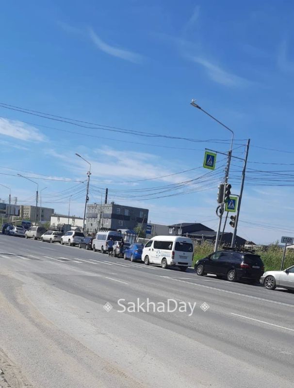 #пишут ДСК, очередь за газом два часа назад