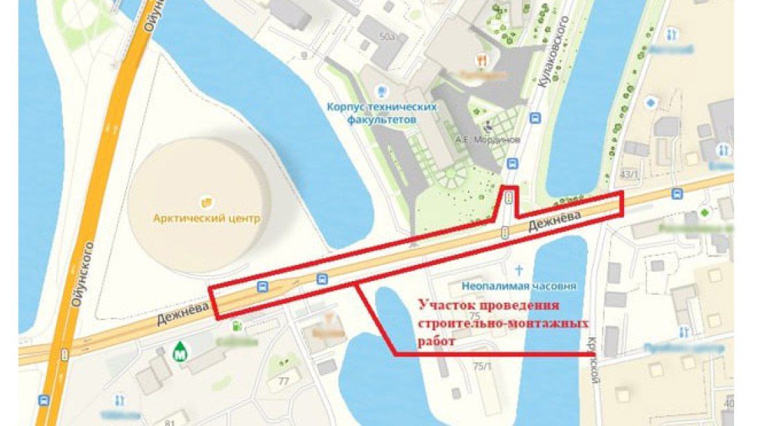В связи с проведением капитального ремонта улицы Дежнёва с 06 по 25 июля 2026 года будет временно прекращено движение транспортных средств, сообщает городская дорожно-транспортная служба ОА Якутска