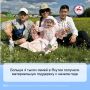 4 099 ����� ������ ������������� ������� ��������� ����� ���������, ������������ ����������� ��������� ��� �������� ������� ������ � ��������������� ����������� ��������� ������� ��� ����������� �� ������ ��������� 2026 ����