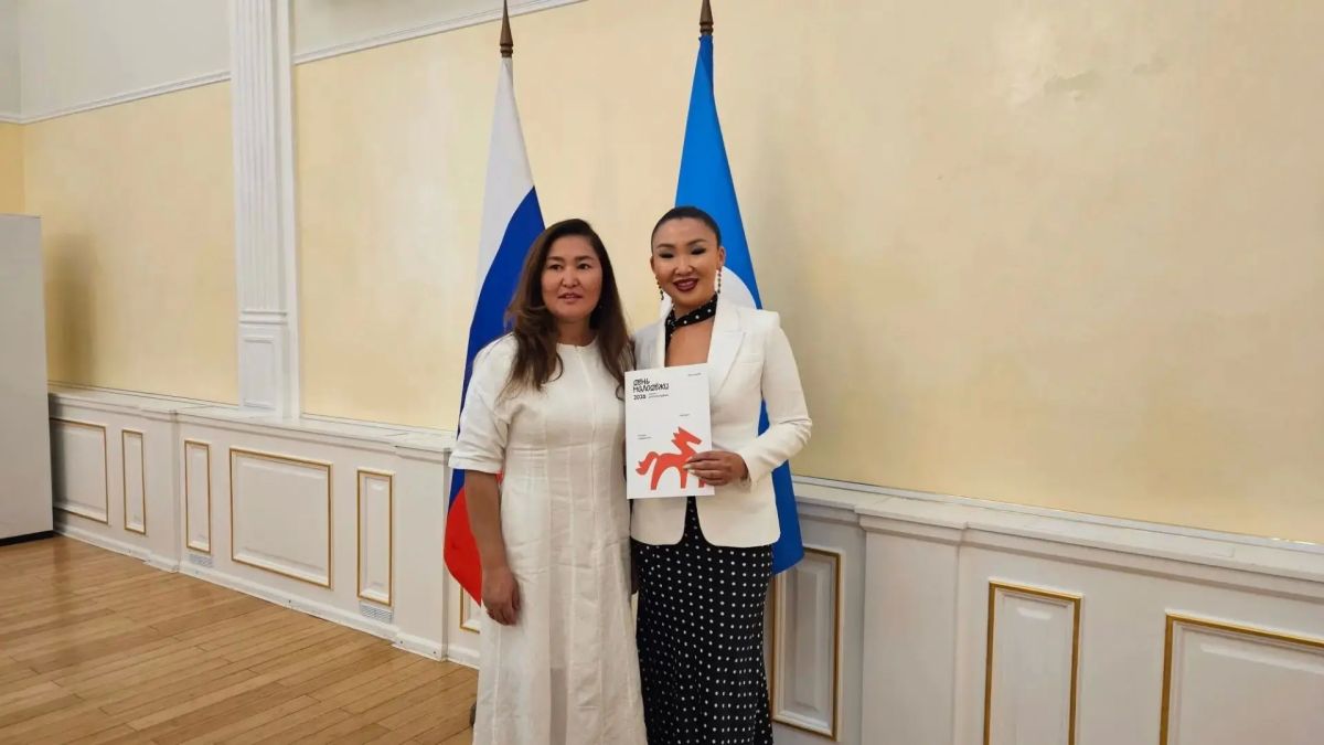 Друзья, наш фестиваль «День молодежи Друзья, наш фестиваль «День молодежи