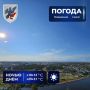 Прогноз погоды в Якутске на 6 июля