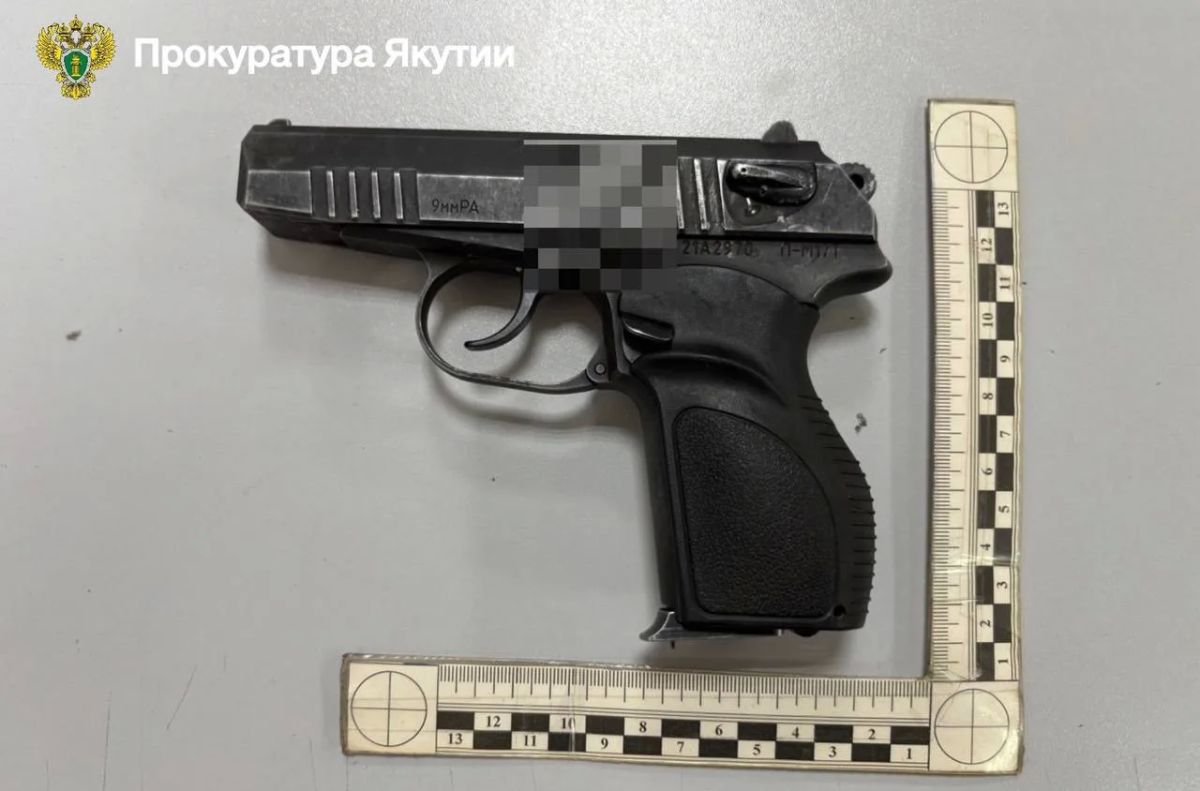 В г. Якутске вынесен приговор по уголовному делу об угоне с применением насилия