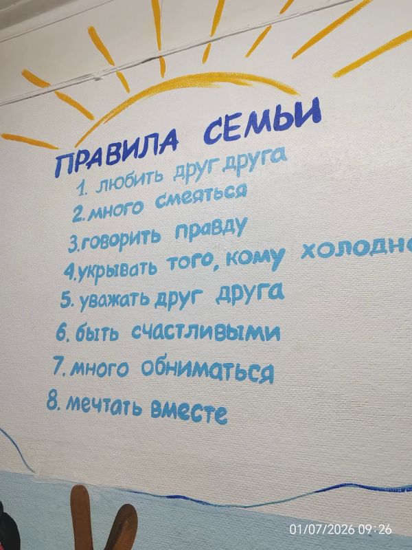 В эти дни мы с коллегами работали в Нерюнгринском и Алданском районах