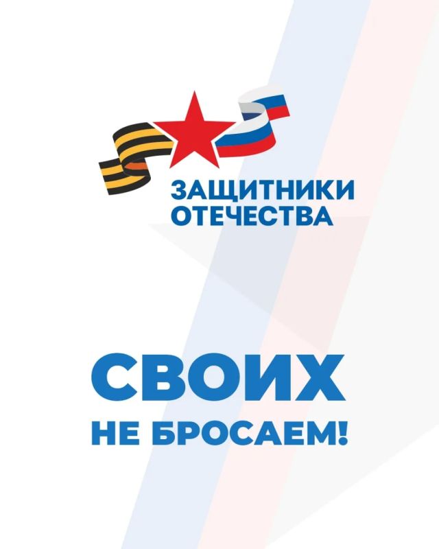 Инструкция: как ветерану СВО начать заниматься спортом при поддержке фонда «Защитники Отечества» Инструкция: как ветерану СВО начать заниматься спортом при поддержке фонда «Защитники Отечества»