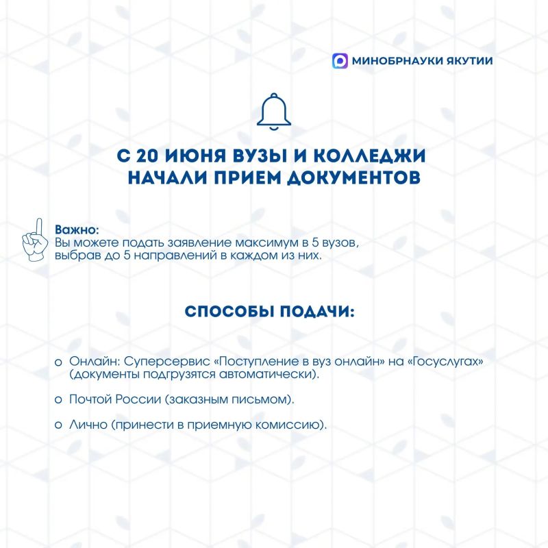 ПРИЕМНАЯ КАМПАНИЯ - 2026. Целевое обучение - это форма обучения, при которой абитуриент после зачисления в вуз заключает договор с будущим работодателем ПРИЕМНАЯ КАМПАНИЯ - 2026. Целевое обучение - это форма обучения, при которой абитуриент после зачисления в вуз заключает договор с будущим работодателем