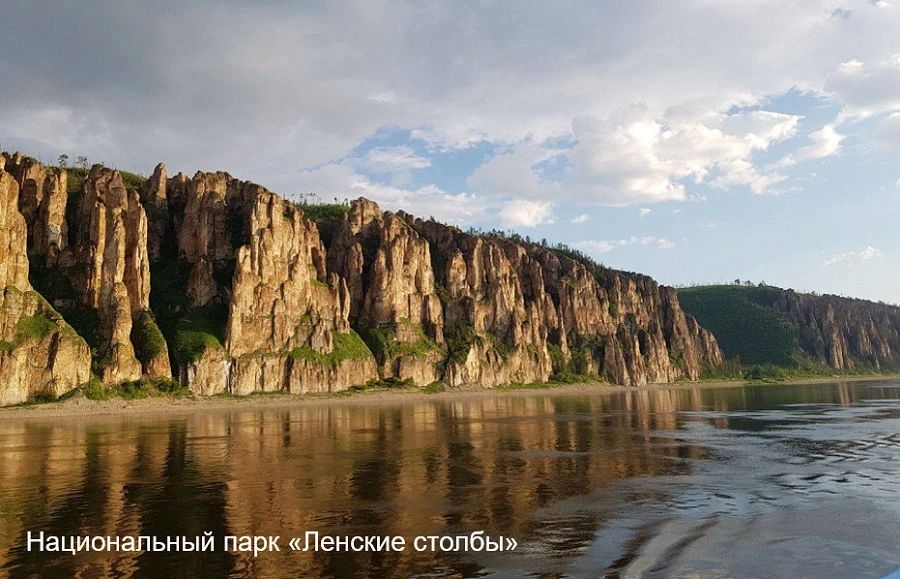 Соцфонд поощряет ответственное отношение работодателей к безопасности труда Соцфонд поощряет ответственное отношение работодателей к безопасности труда
