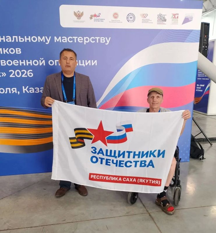 С 26 июня по 1 июля в Казани прошёл Всероссийский чемпионат по профессиональному мастерству «Абилимпикс» среди участников специальной военной операции С 26 июня по 1 июля в Казани прошёл Всероссийский чемпионат по профессиональному мастерству «Абилимпикс» среди участников специальной военной операции