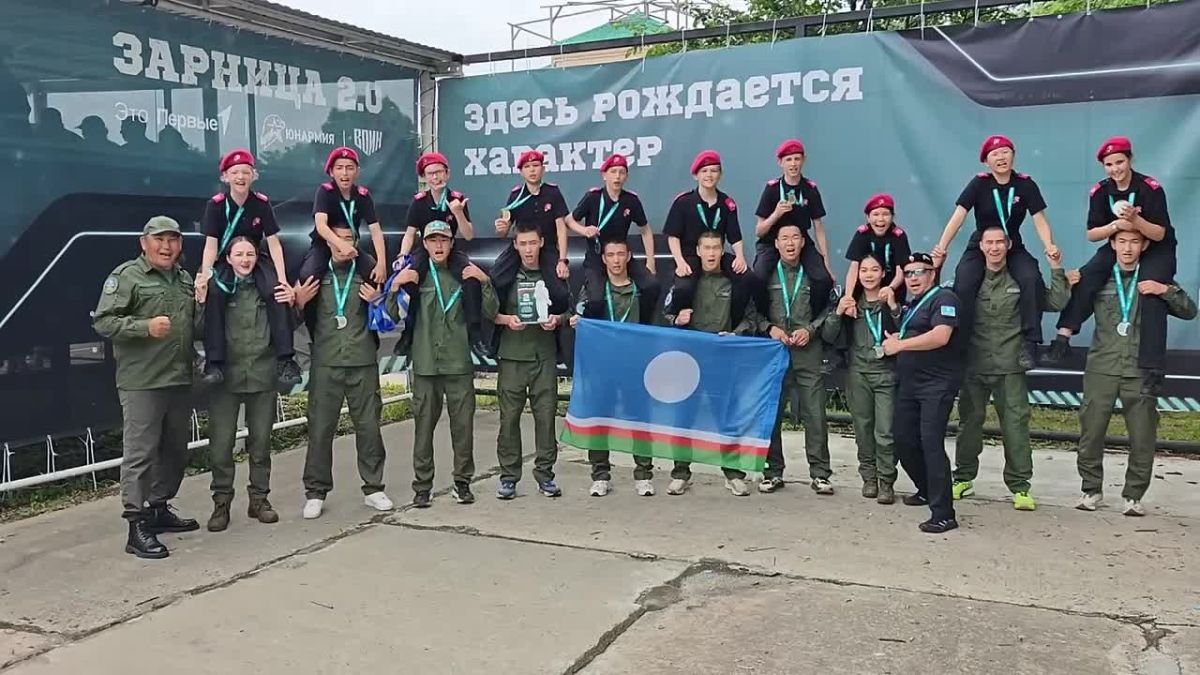 Якутия — среди сильнейших!