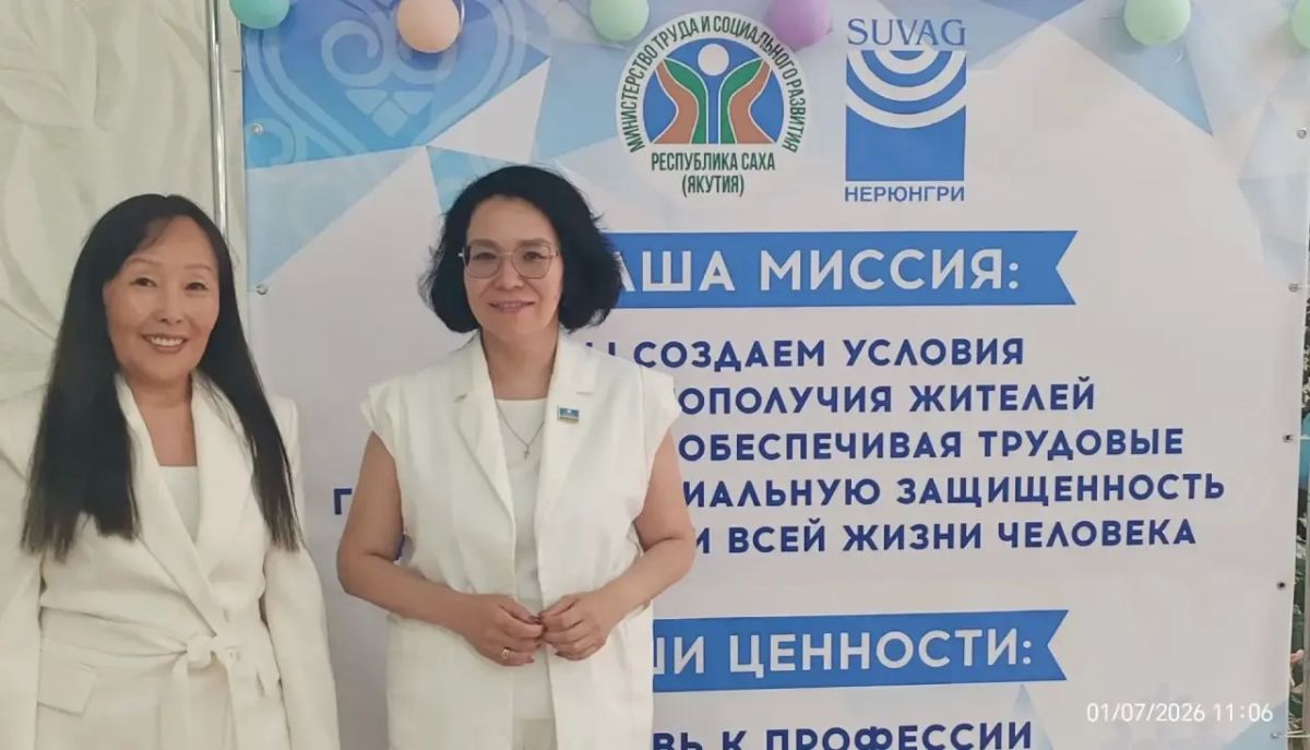 В эти дни мы с коллегами работали в Нерюнгринском и Алданском районах В эти дни мы с коллегами работали в Нерюнгринском и Алданском районах