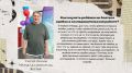 Что думают эксперты Международной исследовательской школы о развитии потенциала молодых исследователей и поддержке их первых научных шагов?