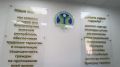 В Вилюйске в День семьи, любви и верности открылся восьмой семейный многофункциональный центр Якутии