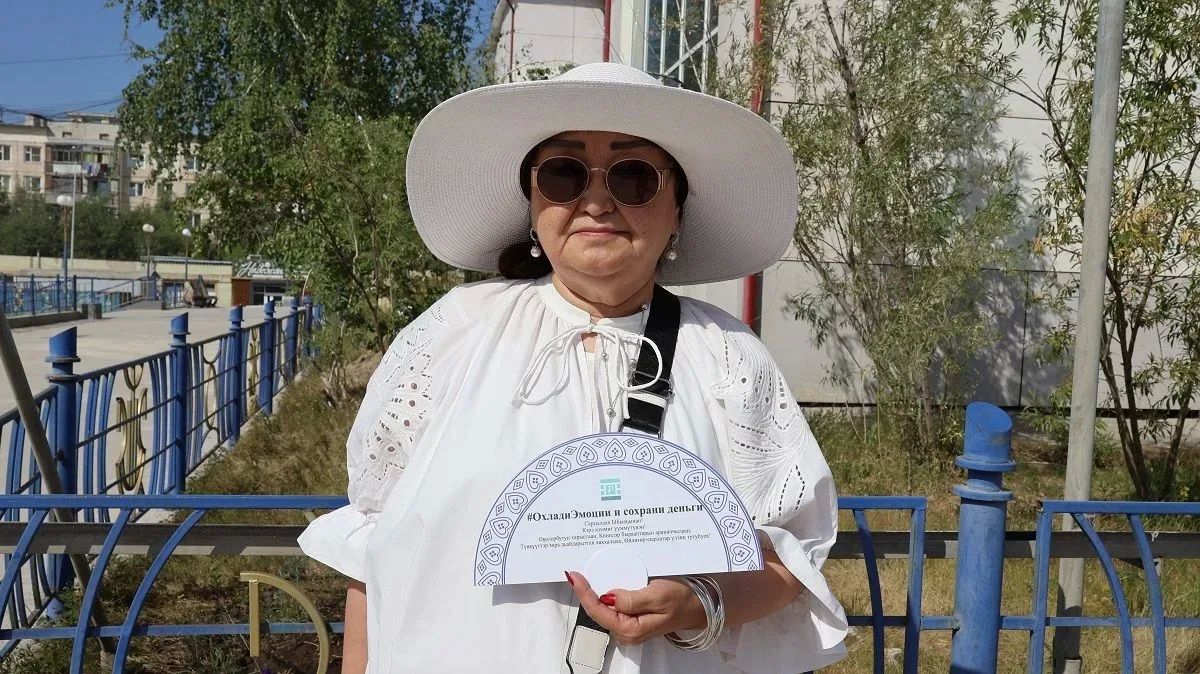Ну что, Якутия, жара?. Столбик термометра достигает +35 °C Ну что, Якутия, жара?. Столбик термометра достигает +35 °C