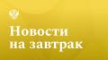 ����: �� �������������� ���������� � ����������� � �������������� � ����� ������������