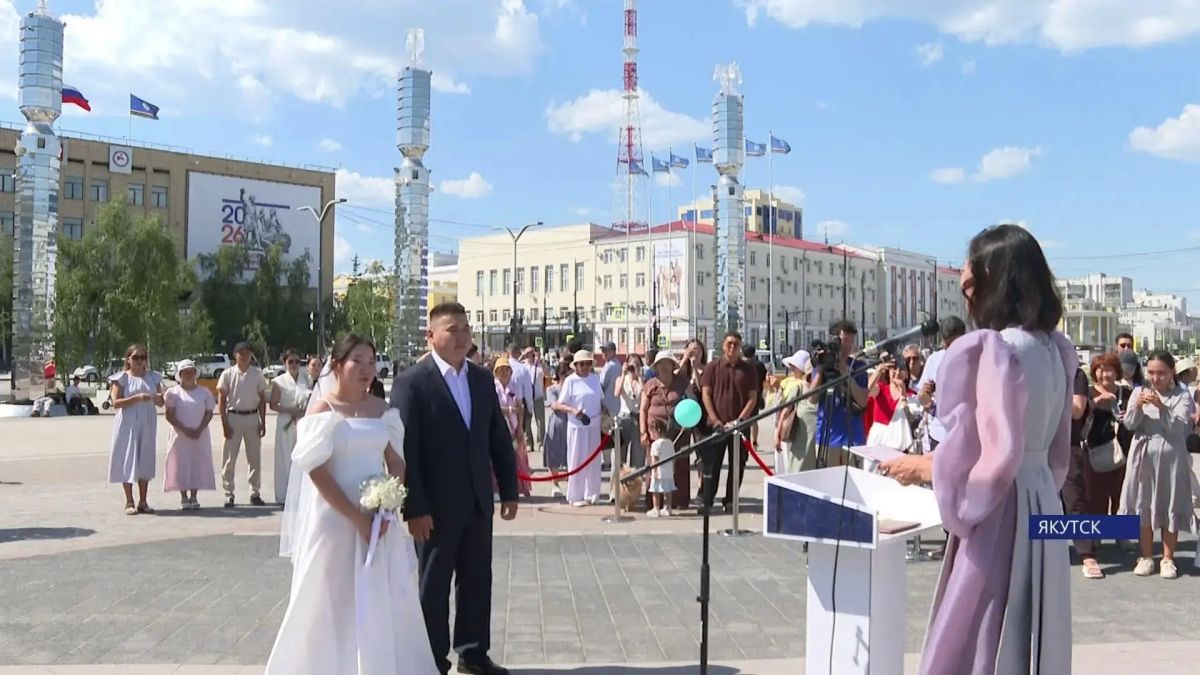 День семьи, любви и верности отметили масштабной праздничной программой в Якутске