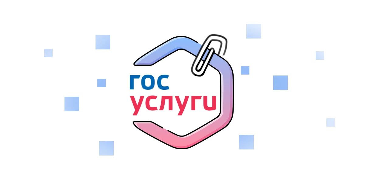 Уважаемые жители и гости Республики Саха (Якутия)!