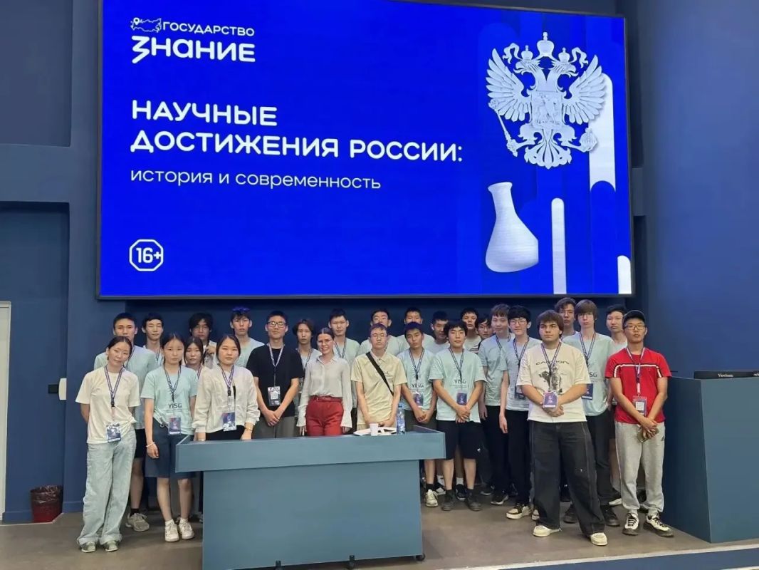 В образовательную программу III Международных интеллектуальных играх в Якутии включены лекции Общества «Знание» В образовательную программу III Международных интеллектуальных играх в Якутии включены лекции Общества «Знание»
