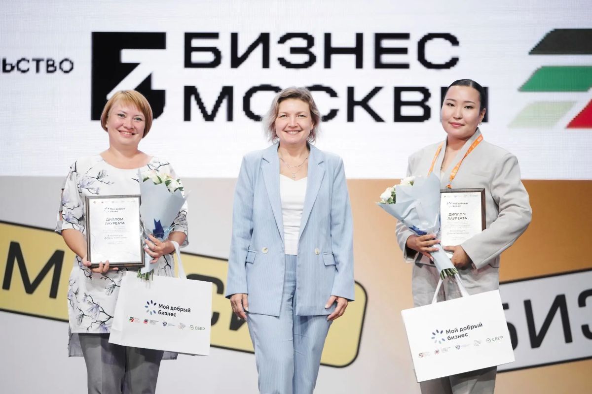 Якутские предприниматели стали победителями Всероссийского конкурса «Мой добрый бизнес» Якутские предприниматели стали победителями Всероссийского конкурса «Мой добрый бизнес»