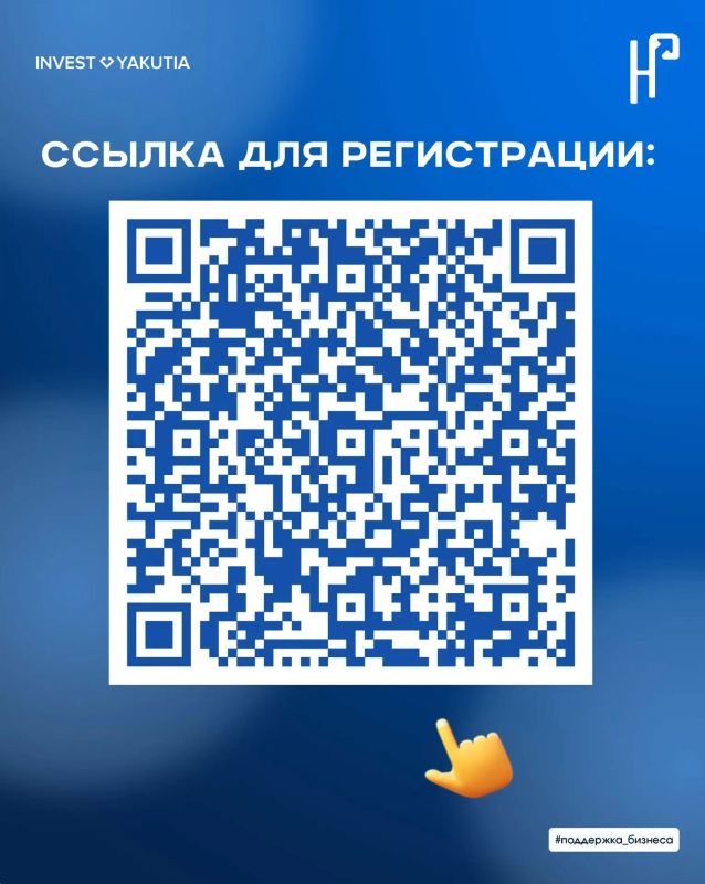 Открыт прием заявок на региональный этап проекта "Мама-предприниматель" Открыт прием заявок на региональный этап проекта "Мама-предприниматель"