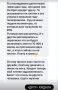 ����� �������� ����������� ���������� ��������, ������������ �����������