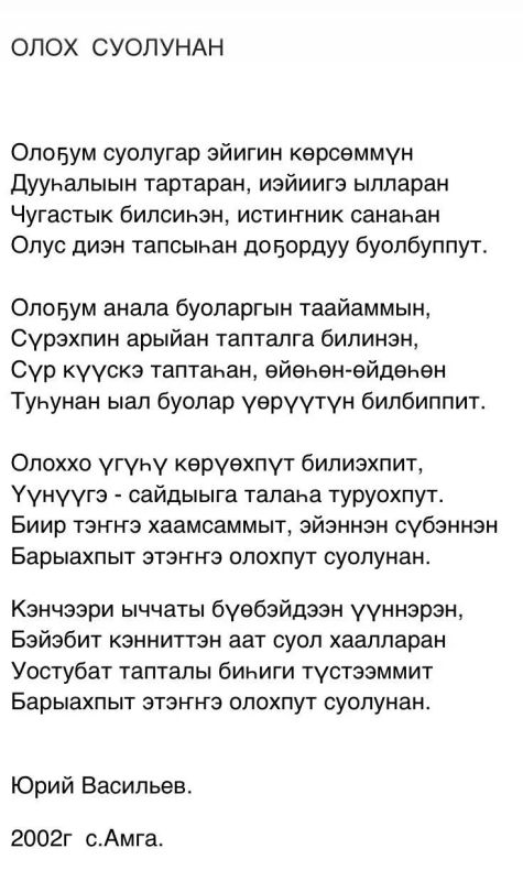 «В СЕМЬЕ САМОЕ ГЛАВНОЕ – ДОВЕРИЕ И УМЕНИЕ СЛУШАТЬ» «В СЕМЬЕ САМОЕ ГЛАВНОЕ – ДОВЕРИЕ И УМЕНИЕ СЛУШАТЬ»