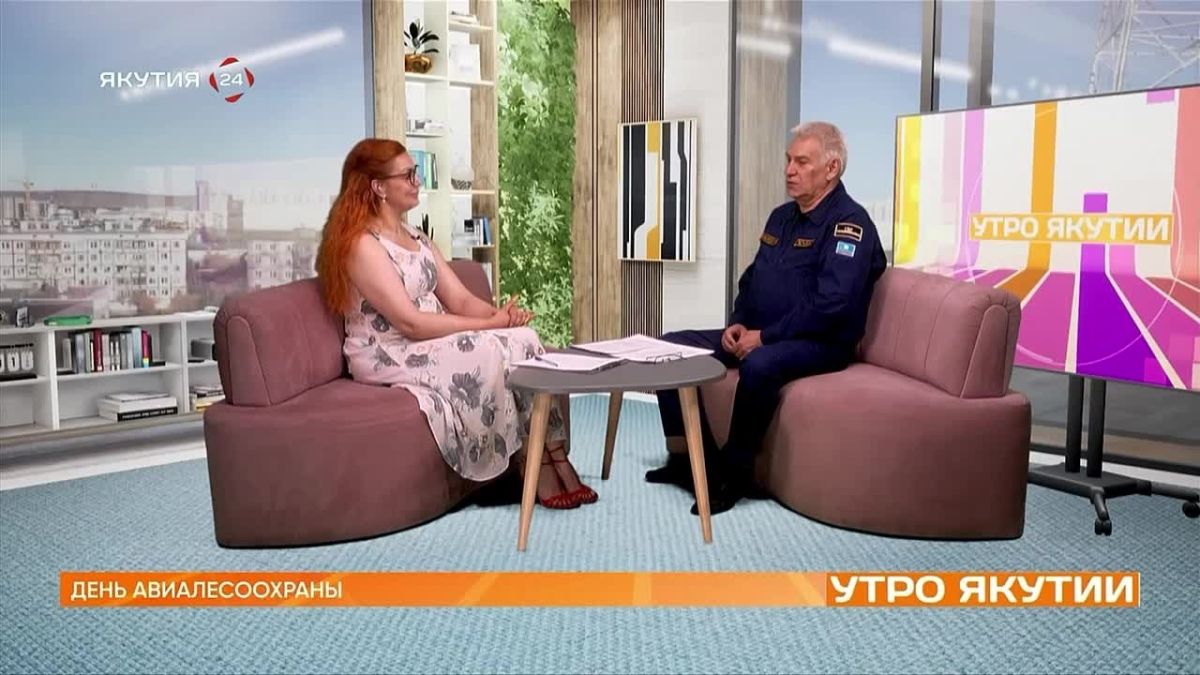 Запись эфира "Утро Якутии"