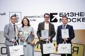 Якутские предприниматели стали победителями Всероссийского конкурса «Мой добрый бизнес»